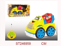 ST246959 - 2/W R/C CAR WITH LIGHT & MUSIC