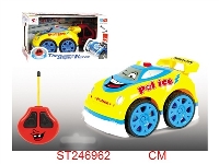 ST246962 - 2/W R/C CAR WITH LIGHT & MUSIC