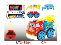 ST246964 - 2/W R/C CAR WITH LIGHT & MUSIC