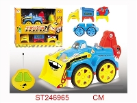 ST246965 - 2/W R/C CAR WITH LIGHT & MUSIC