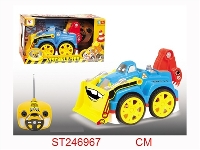 ST246967 - 4/W R/C CAR WITH LIGHT & MUSIC