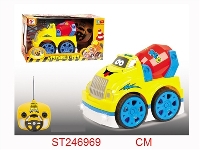 ST246969 - 4/W R/C CAR WITH LIGHT & MUSIC