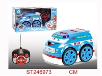 ST246973 - 4/W R/C CAR WITH LIGHT & MUSIC