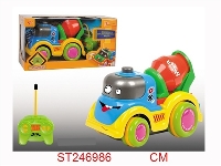 ST246986 - 4/W R/C CAR WITH LIGHT & MUSIC