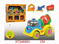 ST246993 - 2/W R/C CAR WITH LIGHT & MUSIC