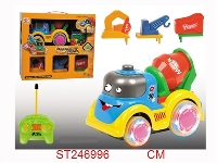 ST246996 - 4/W R/C CAR WITH LIGHT & MUSIC