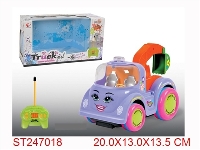ST247018 - 4/W R/C CAR WITH  MUSIC