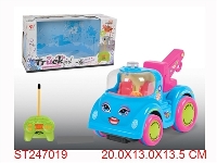 ST247019 - 4/W R/C CAR WITH  MUSIC