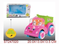 ST247020 - 2/W R/C CAR WITH LIGHT & MUSIC