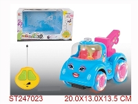 ST247023 - 2/W R/C CAR WITH LIGHT & MUSIC