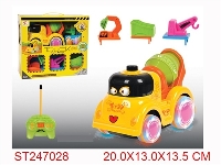 ST247028 - 4/W R/C CAR WITH LIGHT & MUSIC