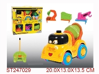 ST247029 - 4/W R/C CAR WITH4 MUSIC