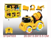 ST247033 - 4/W R/C CAR WITH LIGHT & MUSIC