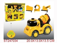 ST247034 - 2/W R/C CAR