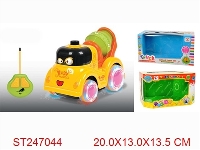 ST247044 - 2/W R/C CAR WITH LIGHT & MUSIC