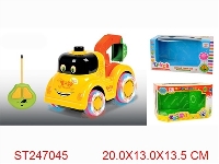 ST247045 - 2/W R/C CAR WITH LIGHT & MUSIC