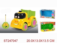 ST247047 - 2/W R/C CAR WITH MUSIC