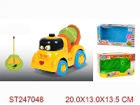 ST247048 - 2/W R/C CAR WITH MUSIC