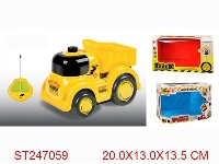 ST247059 - 2/W R/C CAR