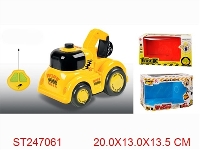 ST247061 - 2/W R/C CAR