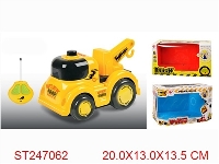 ST247062 - 2/W R/C CAR