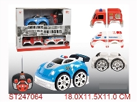 ST247064 - 4/W R/C CAR WITH LIGHT & MUSIC