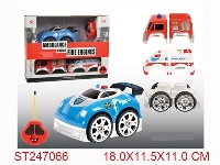 ST247066 - 2/W R/C CAR WITH LIGHT