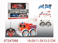 ST247068 - 4/W R/C CAR WITH LIGHT & MUSIC