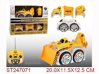 ST247071 - 4/W R/C CAR WITH LIGHT & MUSIC