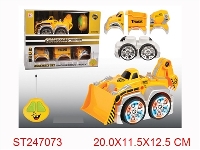 ST247073 - 2/W R/C CAR WITH LIGHT & MUSIC
