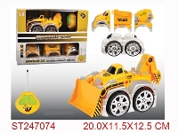 ST247074 - 2/W R/C CAR WITH LIGHT