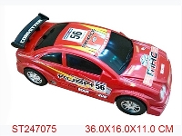 ST247075 - 奔驰惯性车  黑红蓝三色混装
