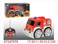 ST247079 - 4/W R/C CAR WITH LIGHT & MUSIC