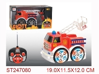 ST247080 - 4/W R/C CAR WITH LIGHT & MUSIC