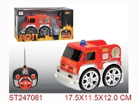 ST247081 - 4/W R/C CAR WITH LIGHT