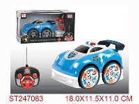 ST247083 - 4/W R/C CAR WITH LIGHT & MUSIC