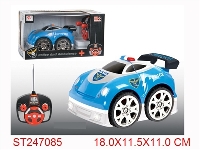 ST247085 - 4/W R/C CAR WITH LIGHT