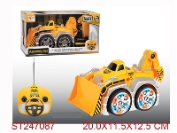 ST247087 - 4/W R/C CAR WITH LIGHT & MUSIC