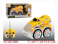 ST247089 - 4/W R/C CAR WITH LIGHT & MUSIC