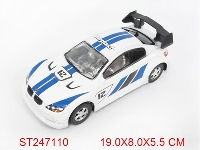 ST247110 - 惯性赛车  2色混装