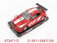 ST247112 - 惯性赛车  2色混装