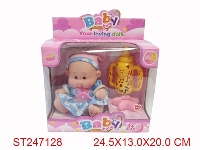 ST247128 - PERFUMED BABY DOLL W/LIGHT&IC 3S