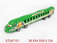 ST247151 - BEN10惯性火车