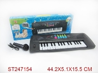 ST247154 - ELECTRONIC ORGAN WITH RADIO