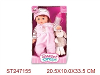ST247155 - 14" BABY DOLL