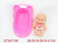 ST247158 - PERFUMED BABY DOLL 4S