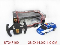 ST247160 - 4 WAY R/C CAR