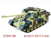 ST247169 - 美国M60，1：20仿真遥控坦克，仿真声