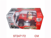 ST247172 - 4/W R/C JEEP WITH LIGHT