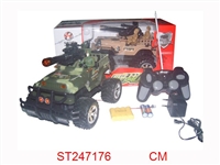 ST247176 - 4/W R/C JEEP WITH LIGHT & MUSIC